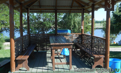 База отдыха «Феникс»