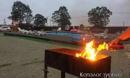 База отдыха «Family Days»