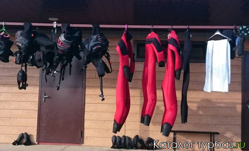 База отдыха «Скат»