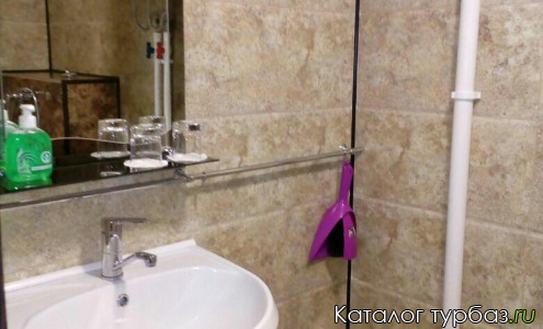 База отдыха «Скат»