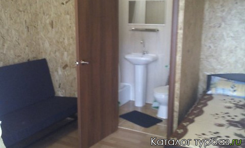 База отдыха «Рыжий кот»