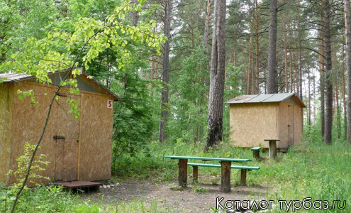 База отдыха «Азимут Н»