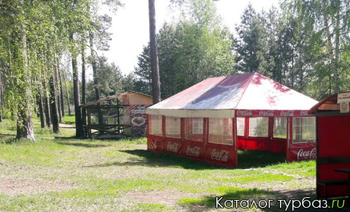 База отдыха «Азимут Н»