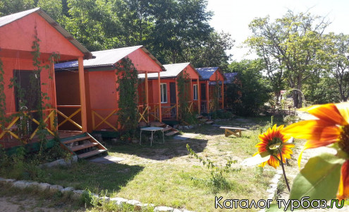 База отдыха «Апельсиновый рай»