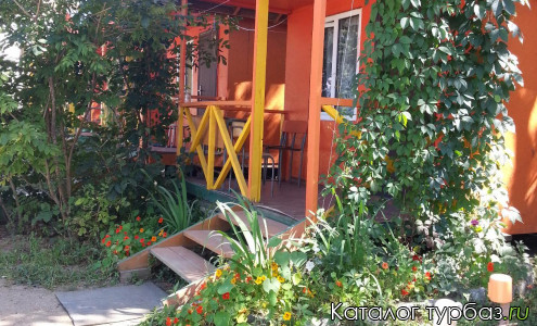 База отдыха «Апельсиновый рай»