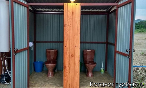 База отдыха «Кристалл»