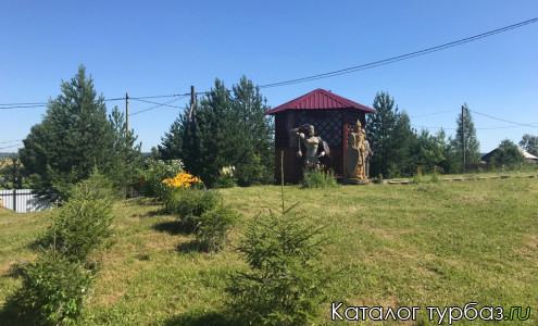 База отдыха «Студениха»