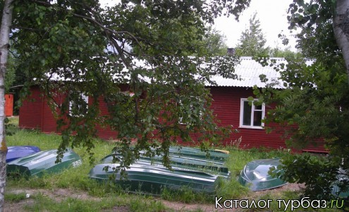 Турбаза «Динамо»