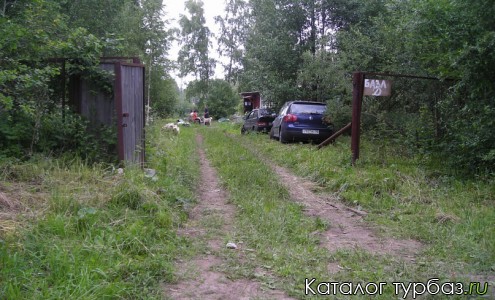 Турбаза «Динамо»