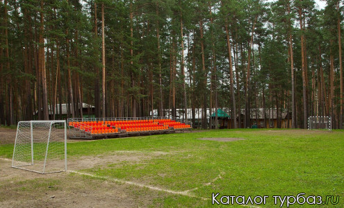 База отдыха «Зенит»