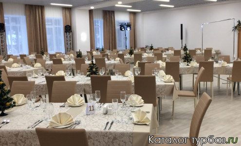 База отдыха «Зенит»