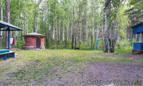 База отдыха «Рассвет»