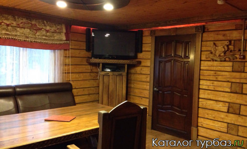 Усадьба «Услада»