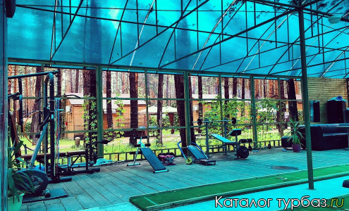 База отдыха «Чайка»