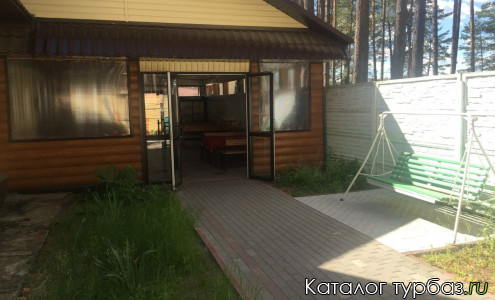 База отдыха «Сосновка»