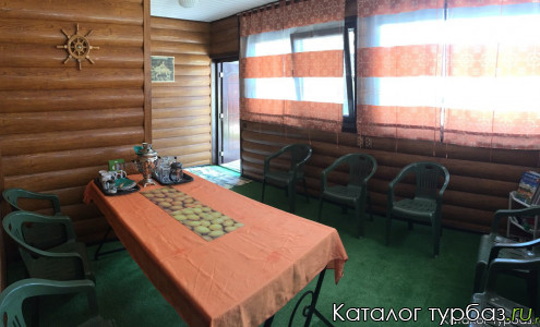 База отдыха «Сосновка»