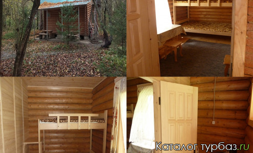 Турприют «Мятная поляна»