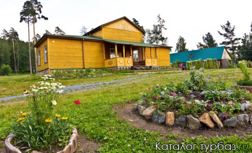 База отдыха «Спартак»