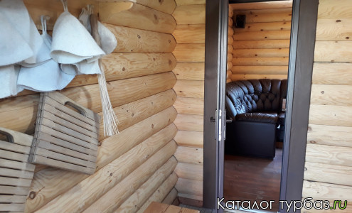 Гостевой дом «Feel Good»