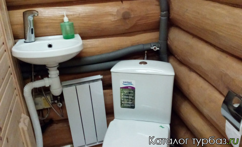 Дом отдыха «На Спартаке»