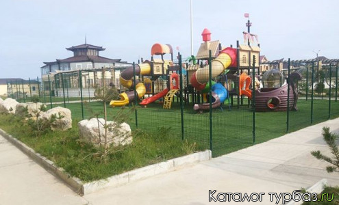 База отдыха «Арена»