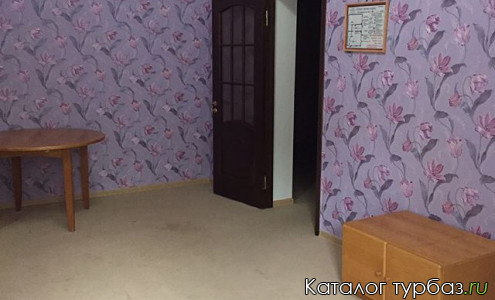 База отдыха «Арена»