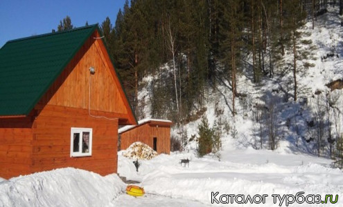 База отдыха «Простоквашино»