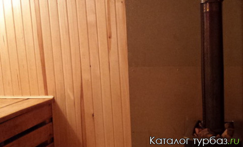 База отдыха «Парус А»