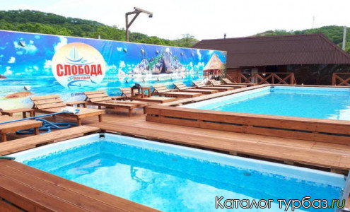 База отдыха «Слобода плюс»