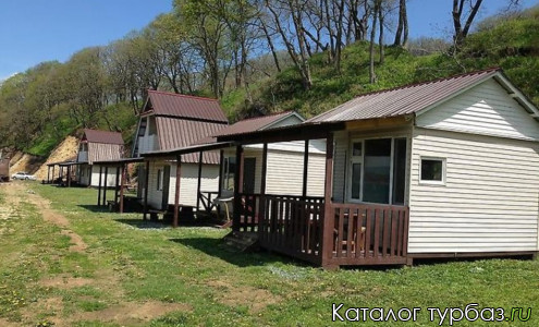 База отдыха «Золотой берег»