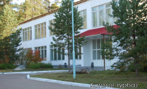 База отдыха «Байкал»