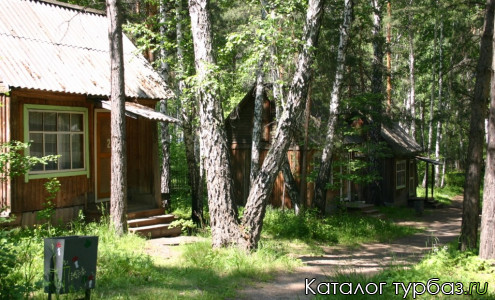 База отдыха «Университетская»