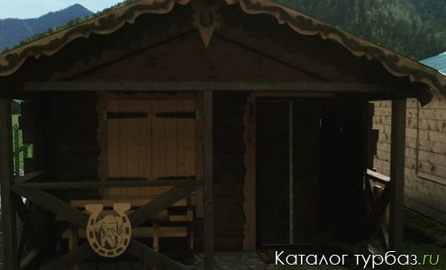 База отдыха «Скифский двор»