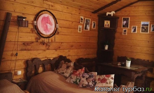 База отдыха «Скифский двор»