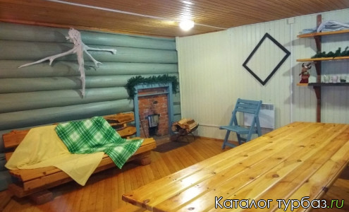 База отдыха «Сканди»