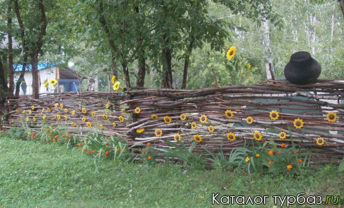 База отдыха «Под фонарем»
