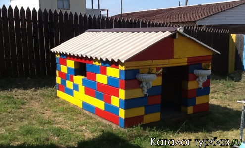 База отдыха «Южная 15»