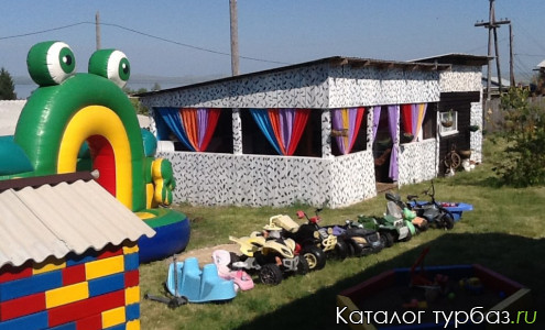 База отдыха «Южная 15»