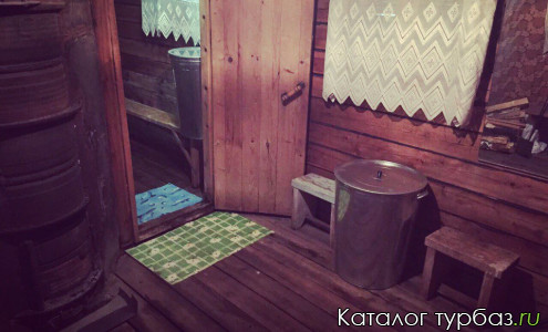 База отдыха «Але Беле»