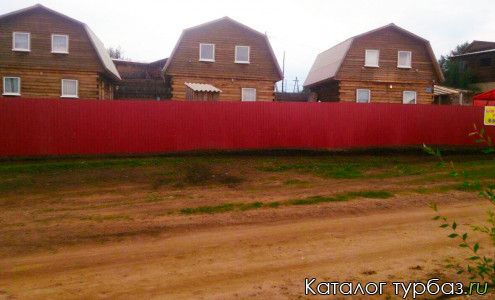 База отдыха «Арсений»