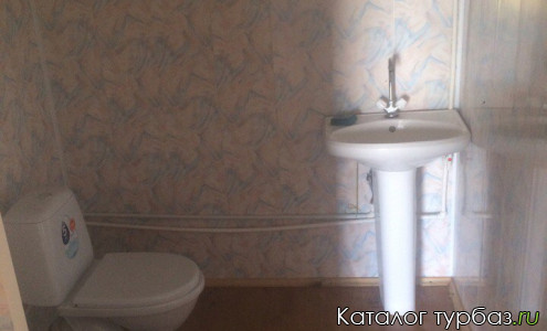 База отдыха «ВСК»