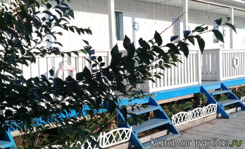 База отдыха «Беле Порт»