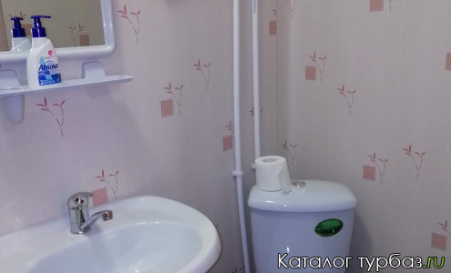 Усадьба «Госпожа Удача»