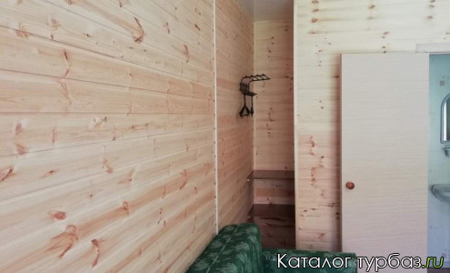 Усадьба «Госпожа Удача»