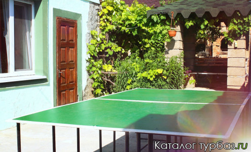 База отдыха «Кипарис»