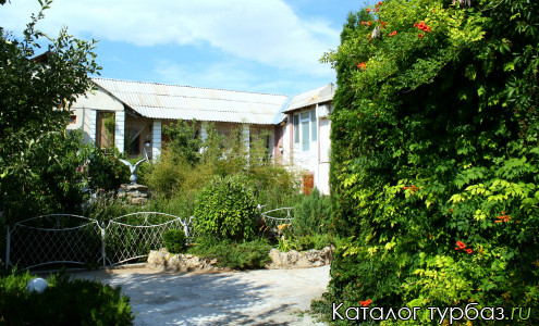 База отдыха «Кипарис»