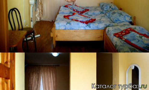 База отдыха «Кипарис»