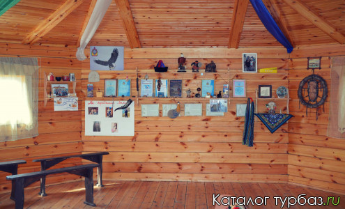 База отдыха «Ханхой»