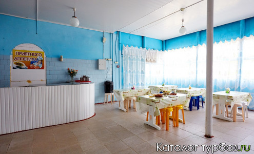 База отдыха «Патриот»