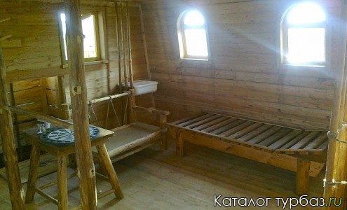 База отдыха «Юсэн туг»